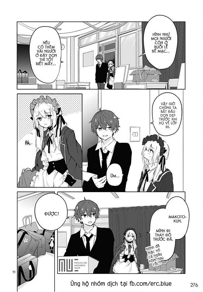 Hatsukoi Maze Chapter 12 - 12