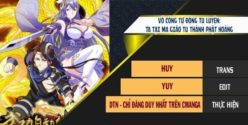 Võ Công Tự Động Tu Luyện: Ta Ở Ma Giáo Tu Thành Phật Hoàng Chapter 17 - 1