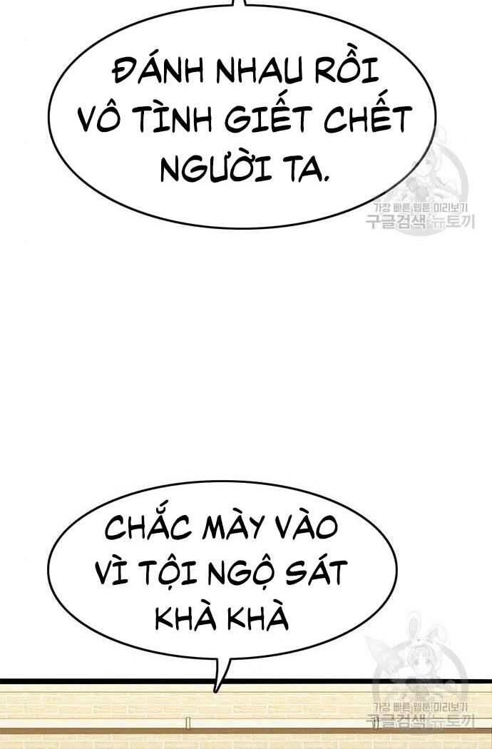 Ngục Tù Đẫm Máu Chapter 15 - 76