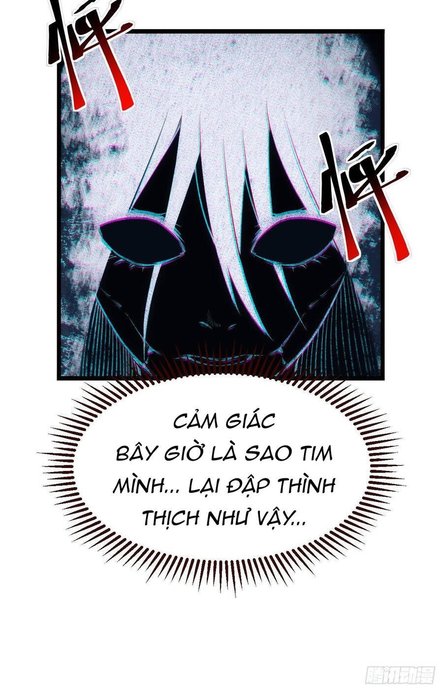 Ác Bá Trò Chơi Chapter 7 - 29