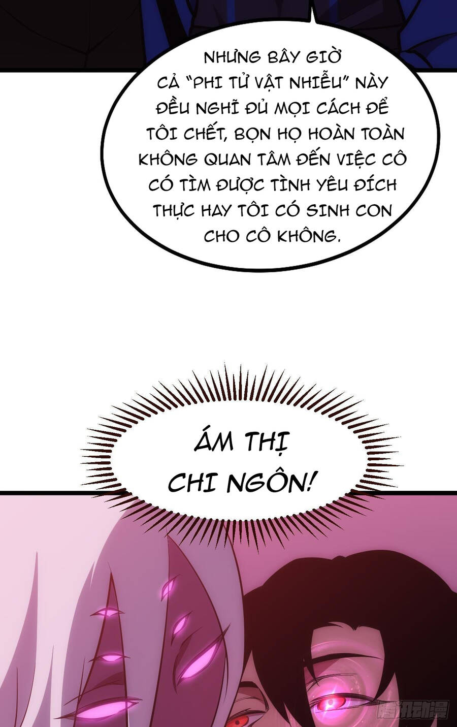 Ác Bá Trò Chơi Chapter 9 - 19