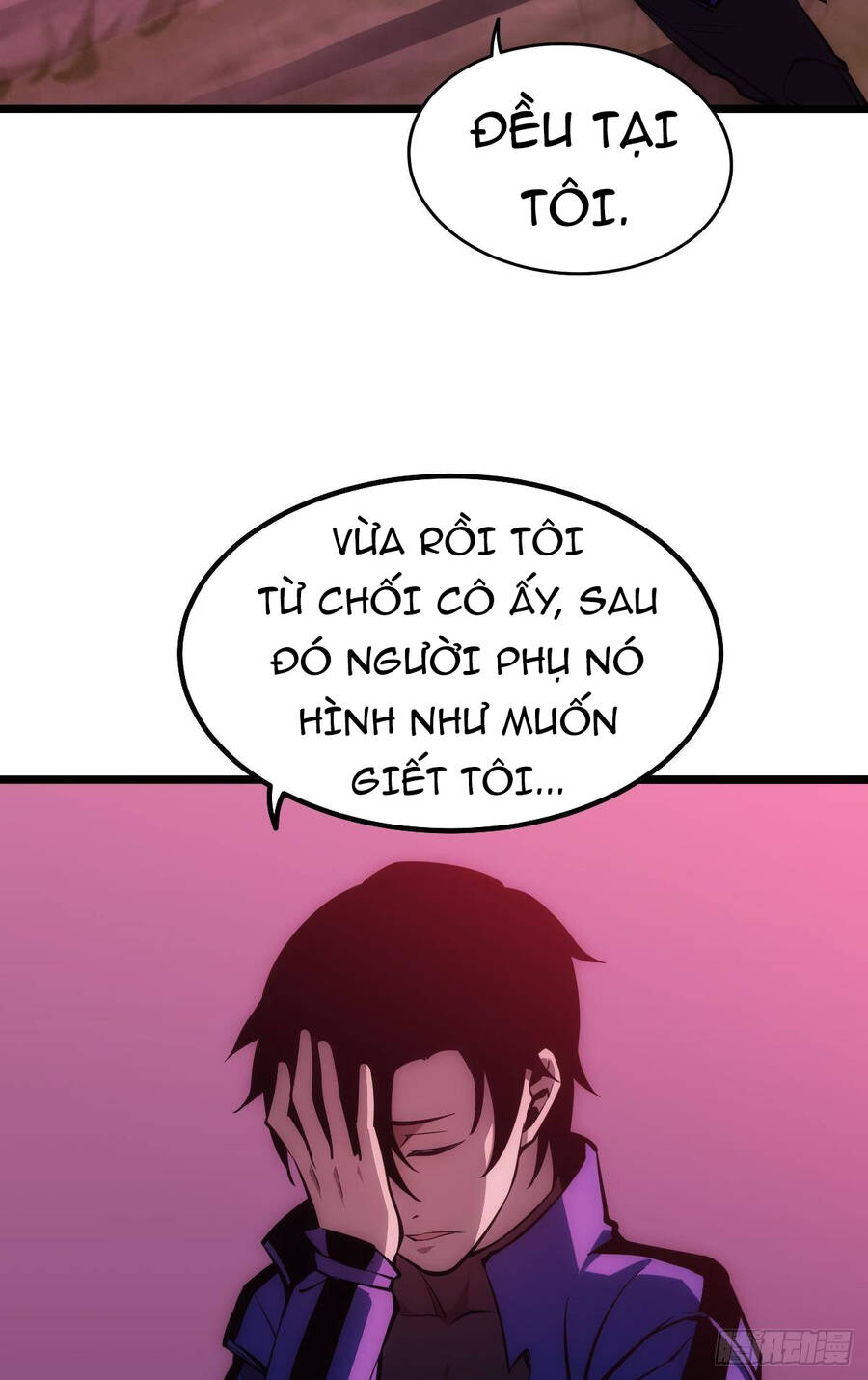 Ác Bá Trò Chơi Chapter 9 - 23