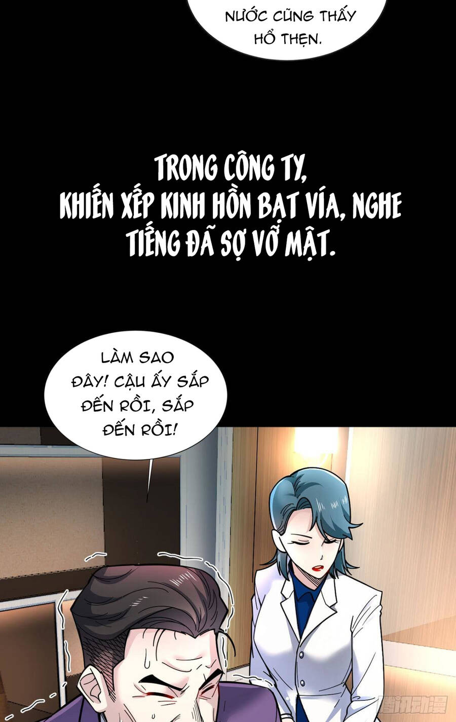 Player Thần Vực Chapter 0 - 5