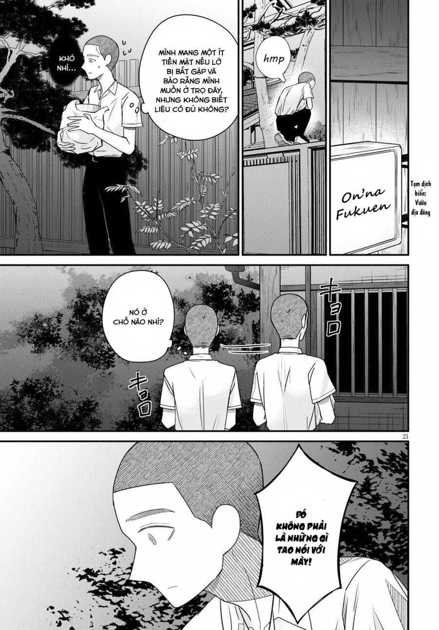 Kyouhan Chapter 2 - 21