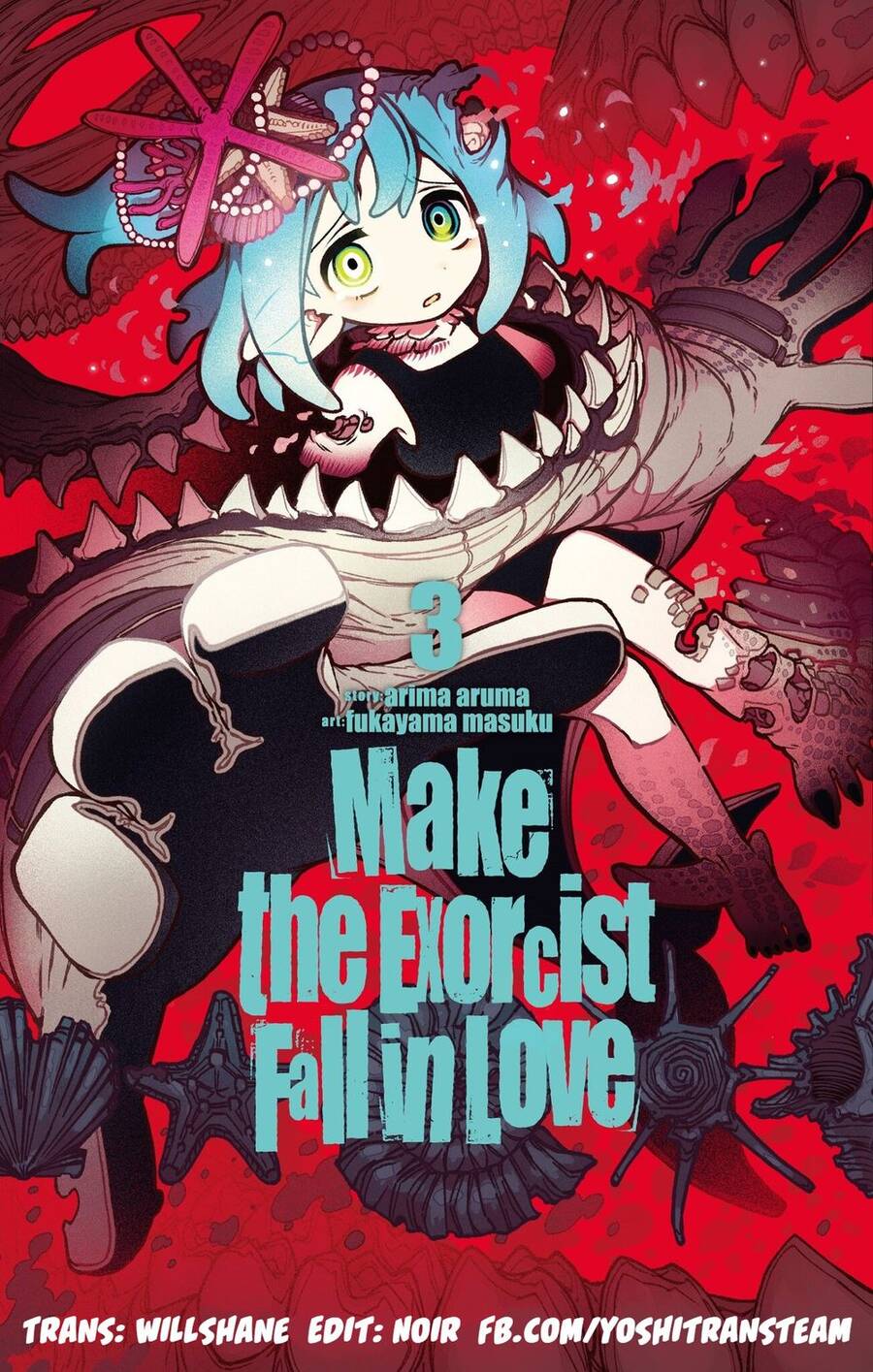 Make The Exorcist Fall In Love Chapter 23 - 2