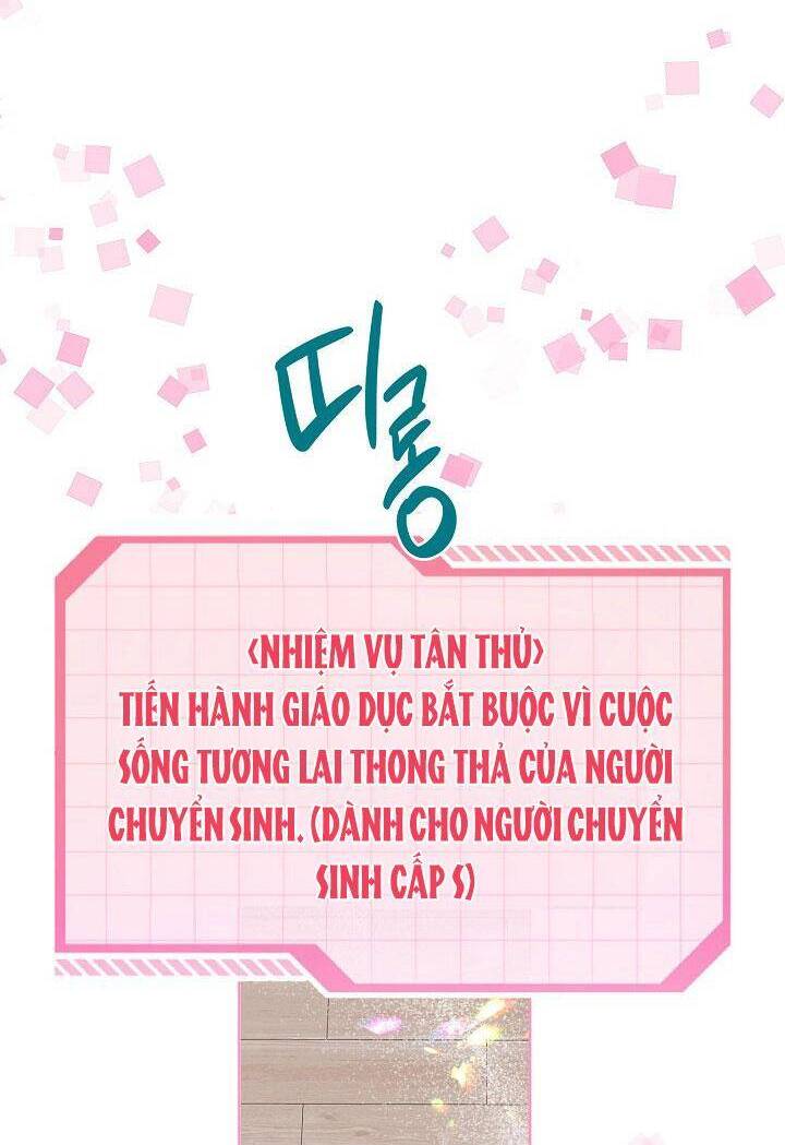 Sự Điều Trị Đặc Biệt Của Tinh Linh Chapter 3 - 26