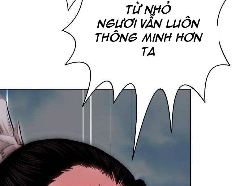 Ma Nhân Hoa Sơn Chapter 21.5 - 109