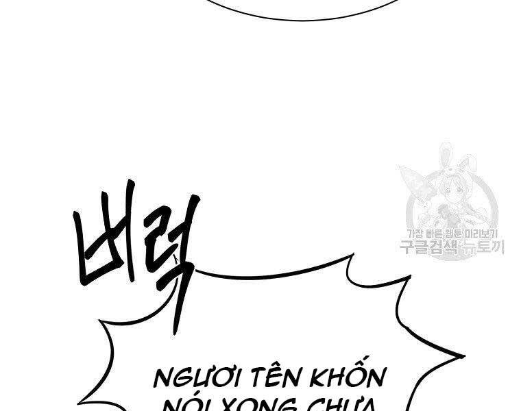 Ma Nhân Hoa Sơn Chapter 21.5 - 57