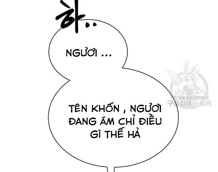 Ma Nhân Hoa Sơn Chapter 21.5 - 66