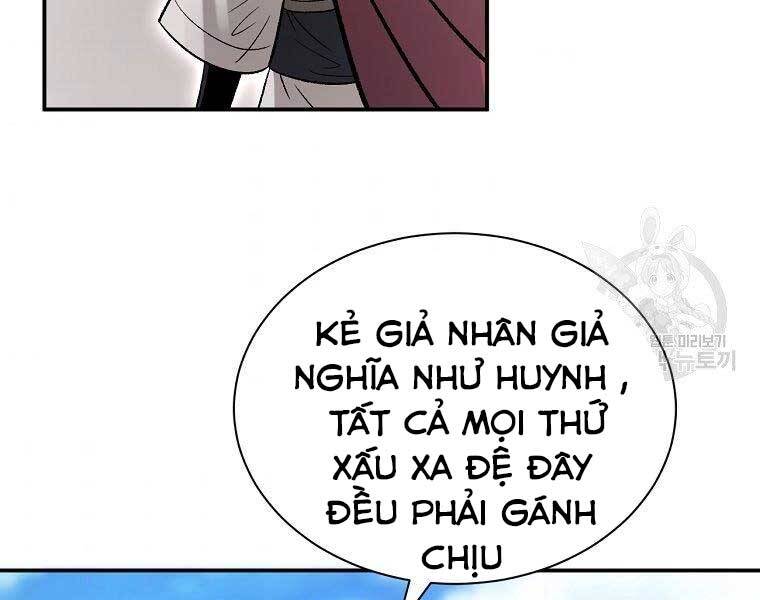 Ma Nhân Hoa Sơn Chapter 21.5 - 71