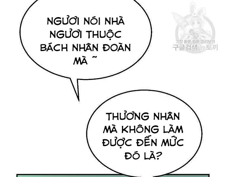 Ma Nhân Hoa Sơn Chapter 24 - 104