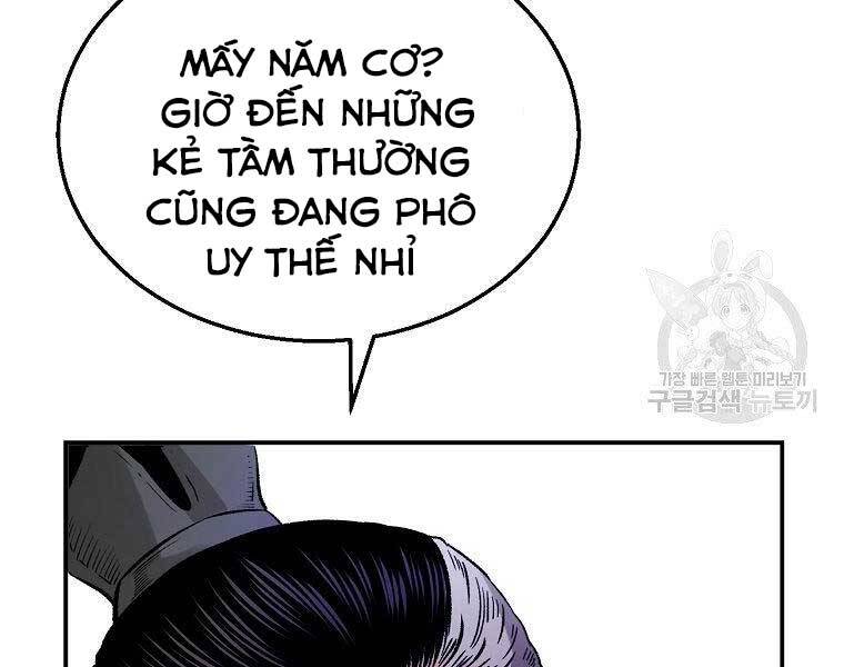 Ma Nhân Hoa Sơn Chapter 25 - 22