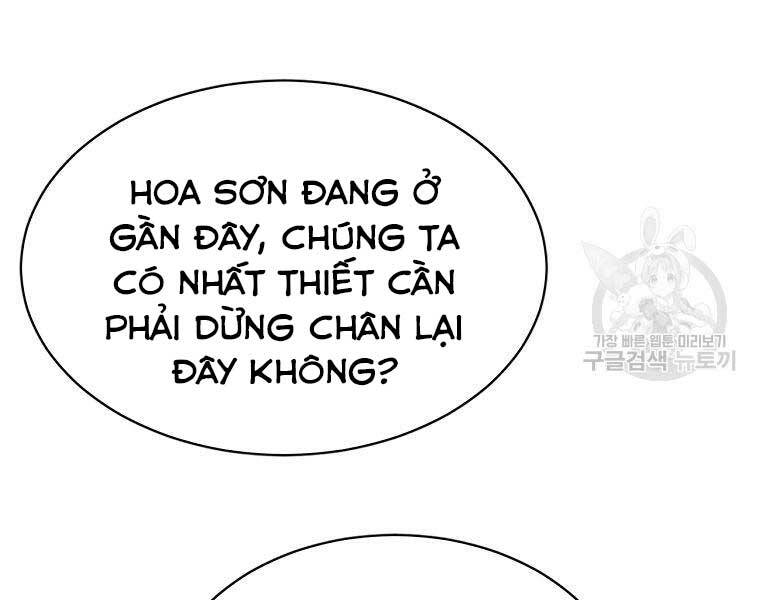 Ma Nhân Hoa Sơn Chapter 26 - 12