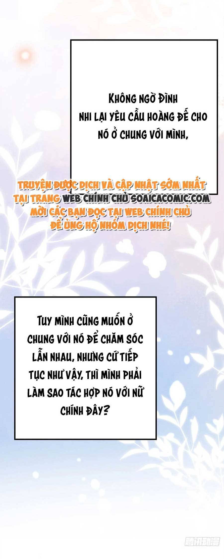 Sư Phụ Ta Muốn Người Là Của Riêng Ta Chapter 35 - 16