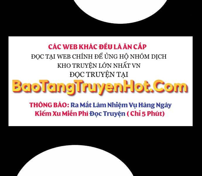 Thiên Tài Của Dòng Dõi Độc Nhất Vô Nhị Chapter 1 - 178