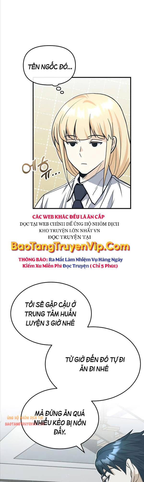 Thiên Tài Của Dòng Dõi Độc Nhất Vô Nhị Chapter 21 - 3