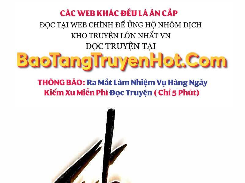 Thiên Tài Của Dòng Dõi Độc Nhất Vô Nhị Chapter 7 - 194