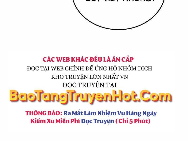 Thiên Tài Của Dòng Dõi Độc Nhất Vô Nhị Chapter 9 - 226