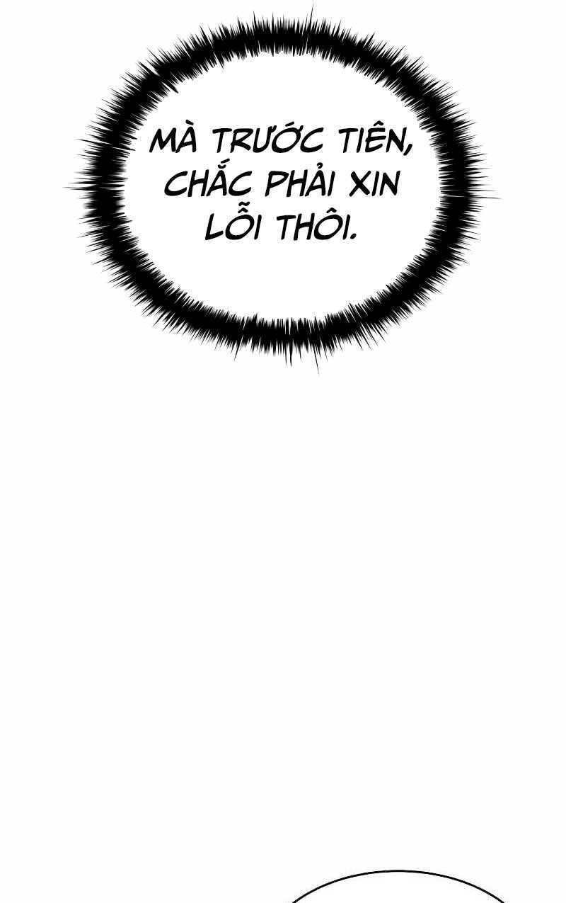 Trở Thành Hung Thần Trong Trò Chơi Thủ Thành Chapter 13 - 101