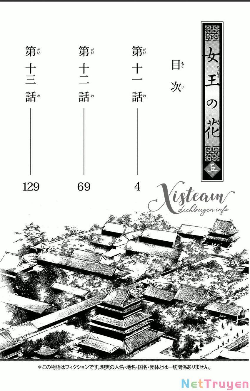 Vạn Niên Hoa Chapter 11.1 - 8