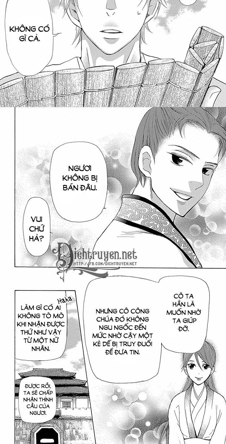 Vạn Niên Hoa Chapter 9 - 40