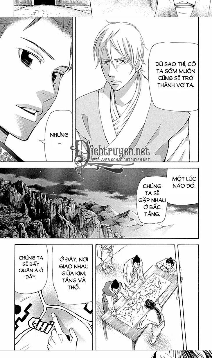 Vạn Niên Hoa Chapter 9 - 41