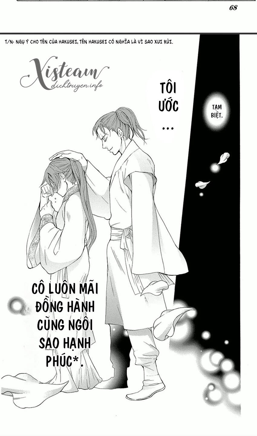 Vạn Niên Hoa Chapter 14.2 - 25