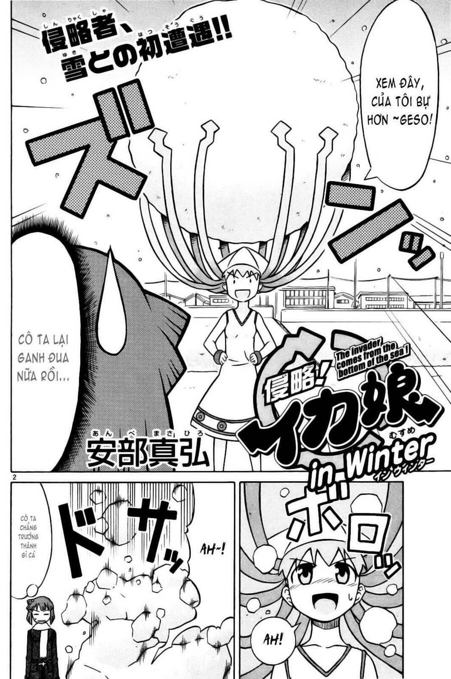 Shinryaku! Ika Musume Chapter 1 - 2