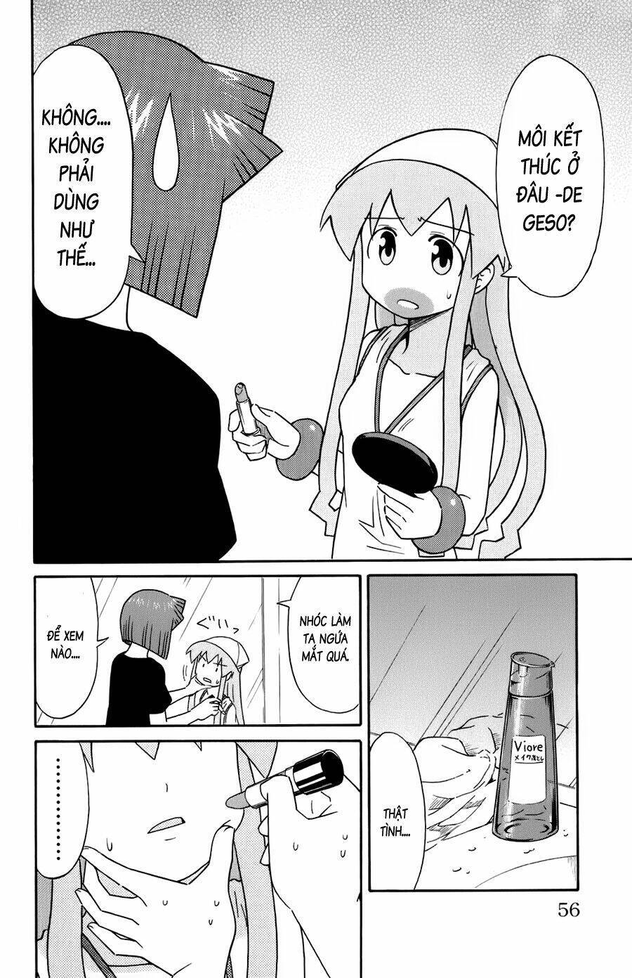 Shinryaku! Ika Musume Chapter 102 - 2