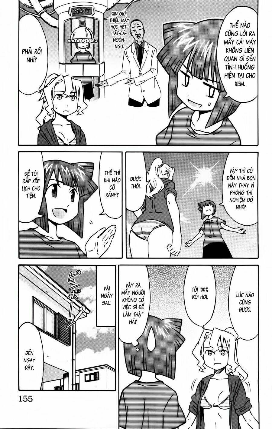 Shinryaku! Ika Musume Chapter 152 - 3