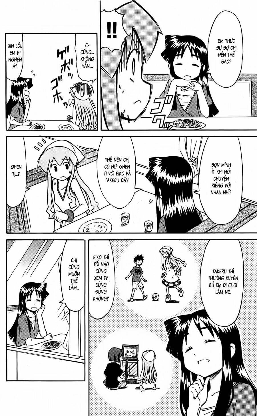 Shinryaku! Ika Musume Chapter 155 - 6