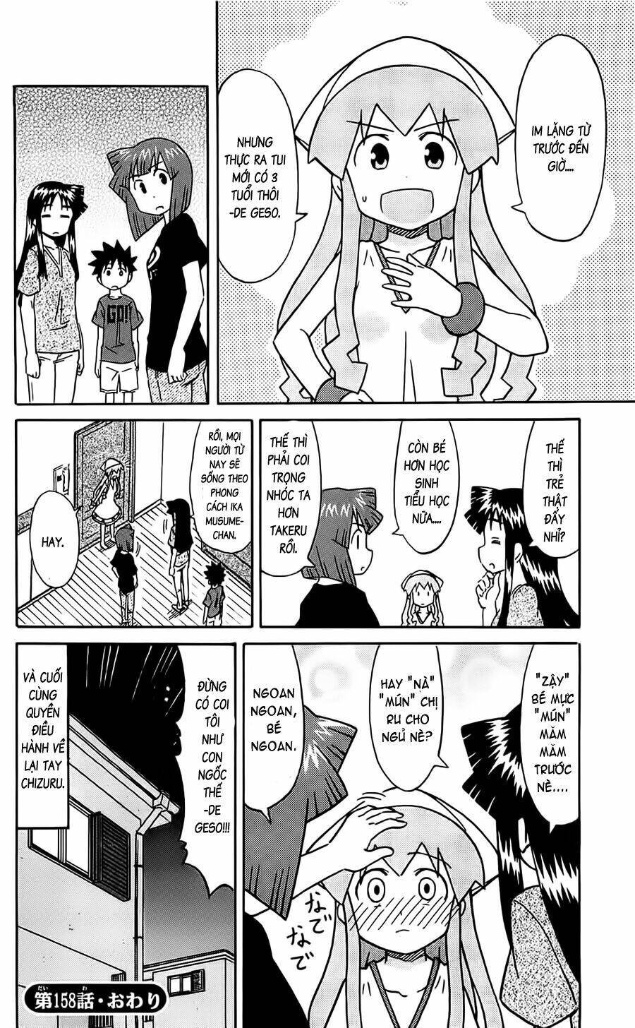 Shinryaku! Ika Musume Chapter 158 - 8