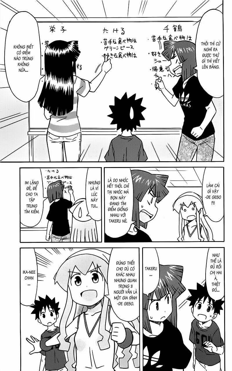 Shinryaku! Ika Musume Chapter 169 - 7