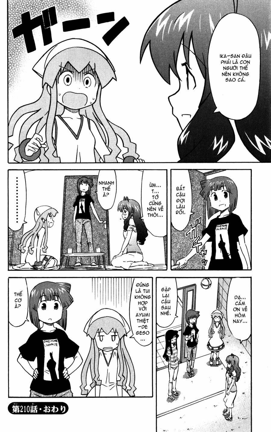 Shinryaku! Ika Musume Chapter 210 - 14