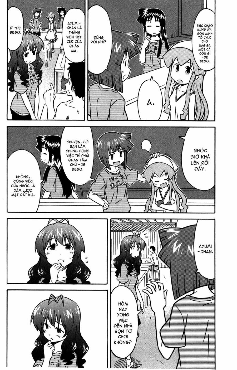 Shinryaku! Ika Musume Chapter 210 - 8