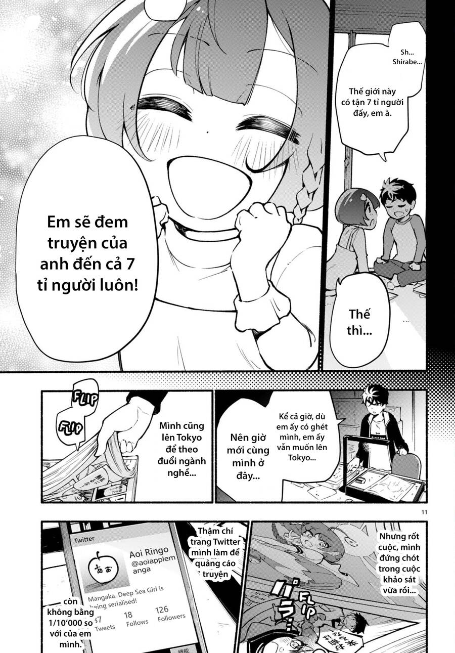 Imouto Ga Oshi Sugiru! Chapter 1 - 16