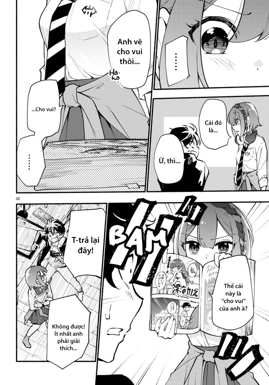 Imouto Ga Oshi Sugiru! Chapter 1 - 25