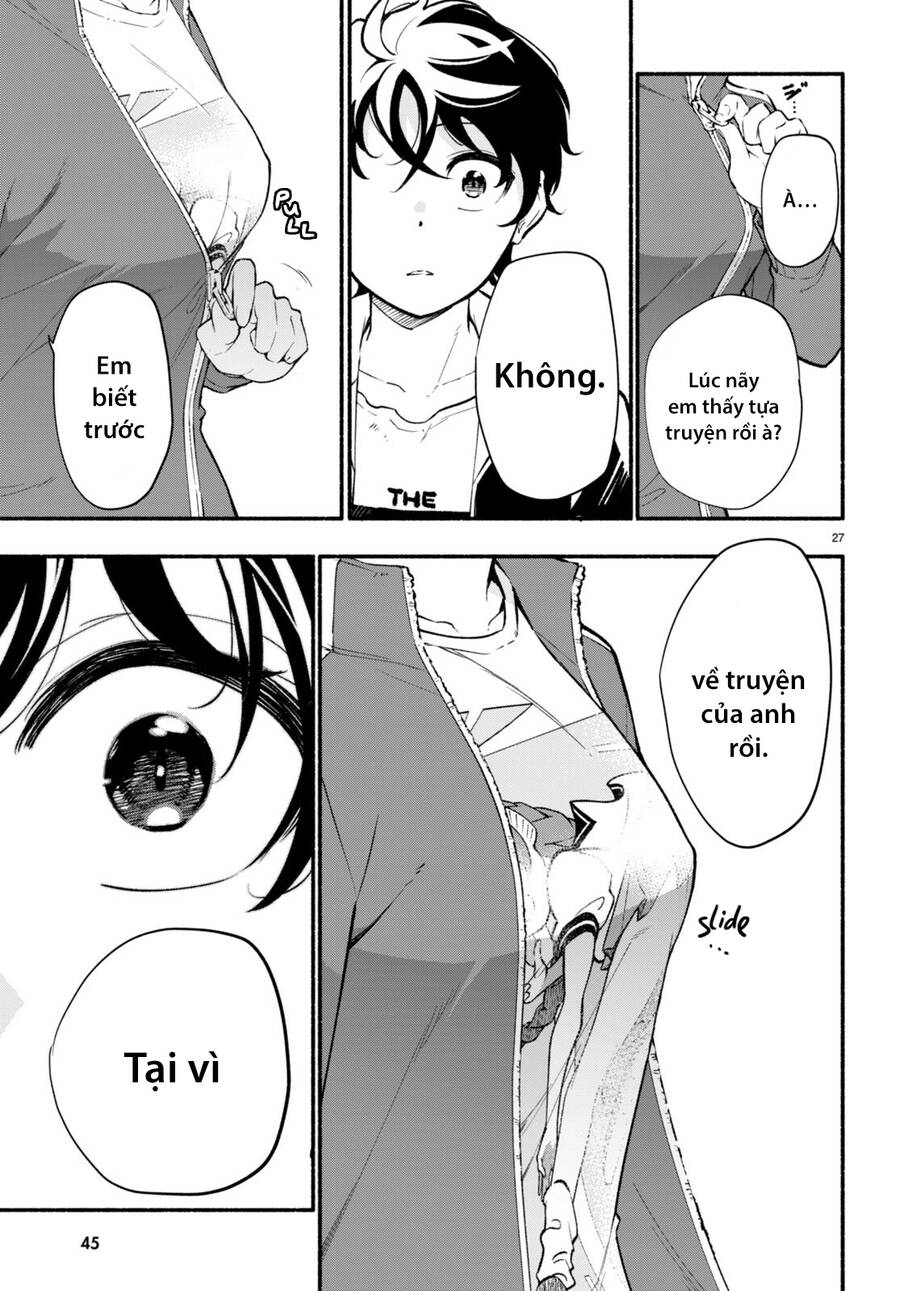 Imouto Ga Oshi Sugiru! Chapter 1 - 32