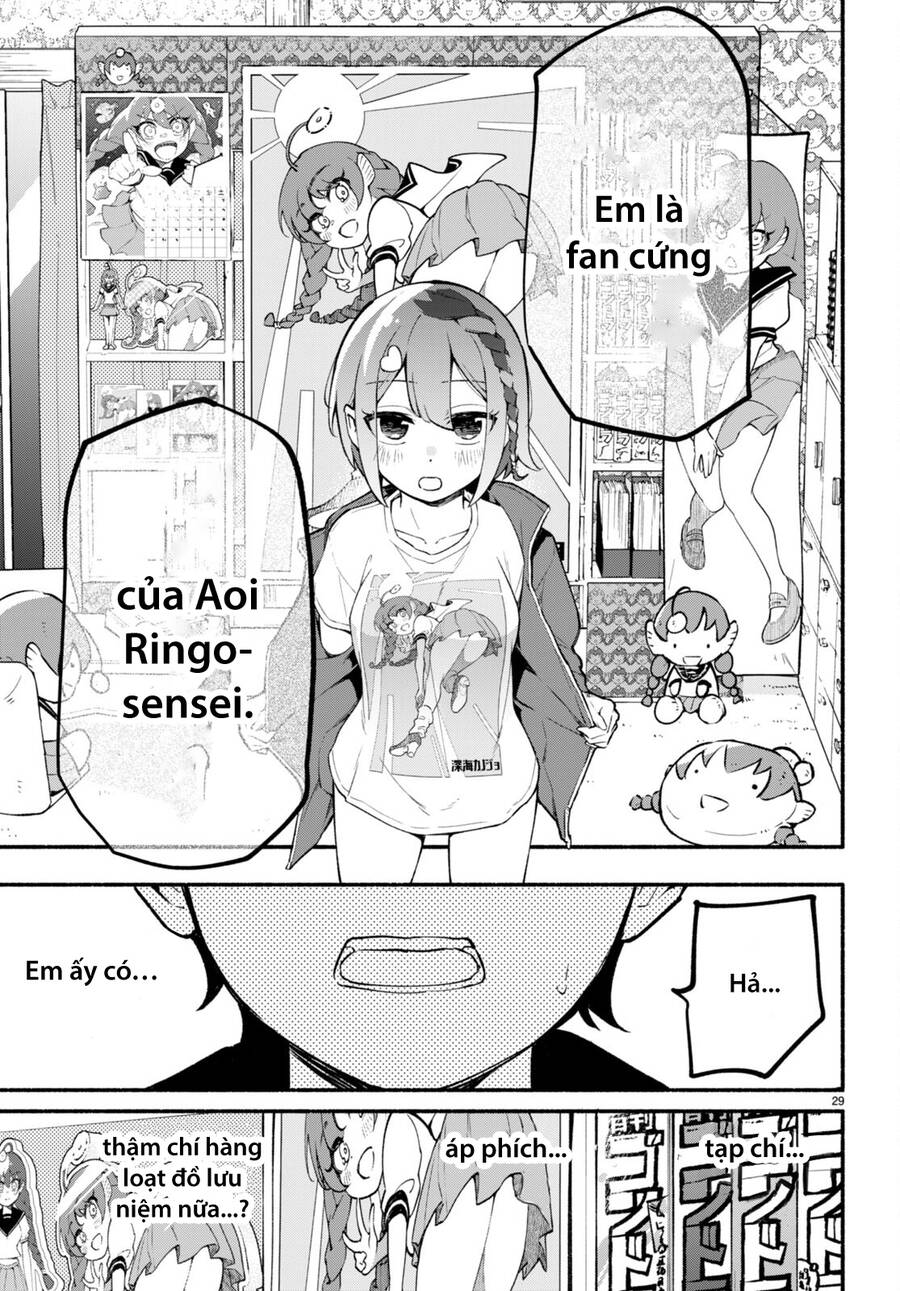 Imouto Ga Oshi Sugiru! Chapter 1 - 34