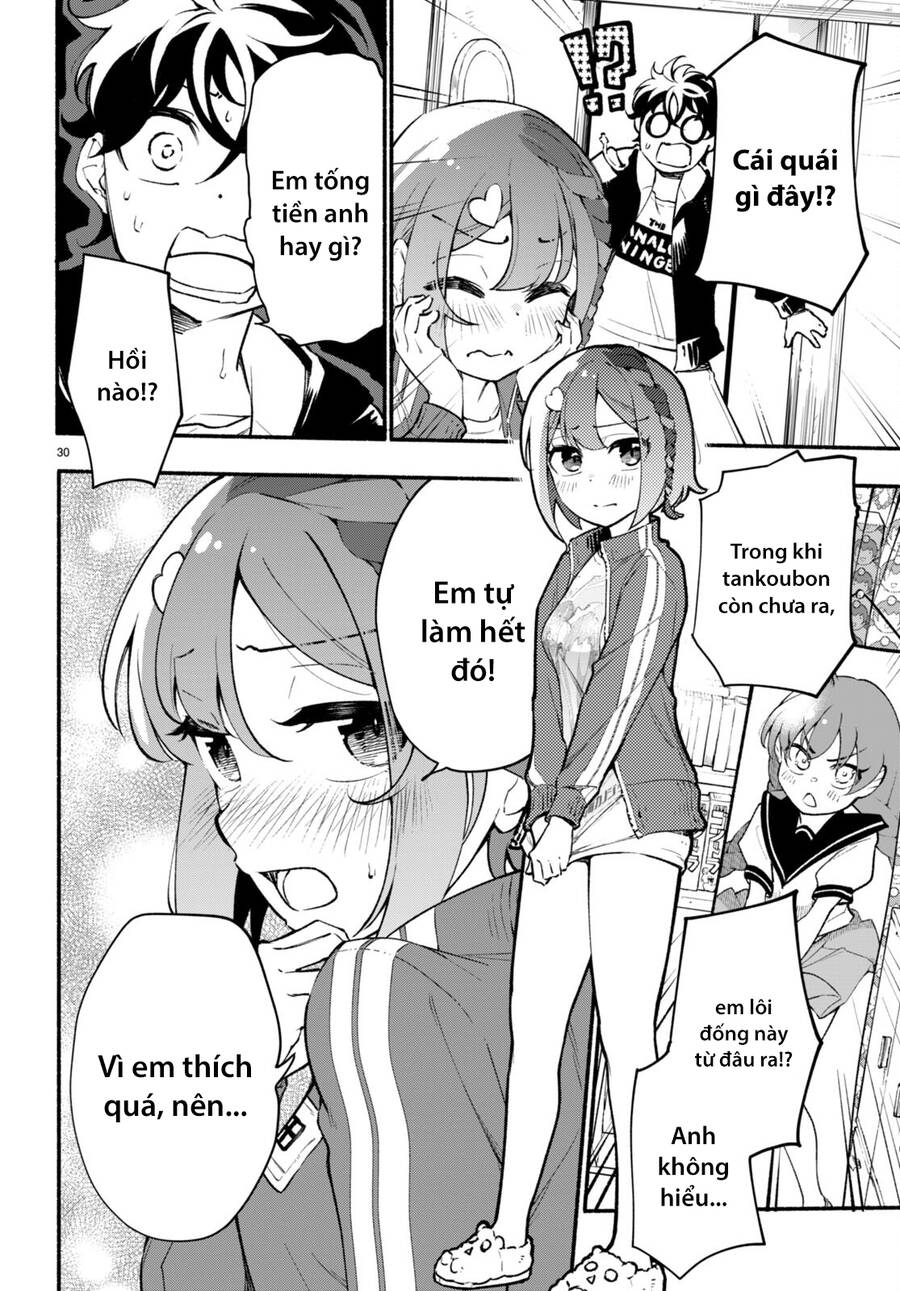 Imouto Ga Oshi Sugiru! Chapter 1 - 35