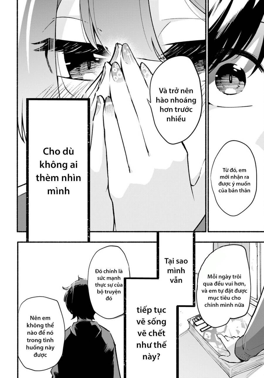 Imouto Ga Oshi Sugiru! Chapter 1 - 45