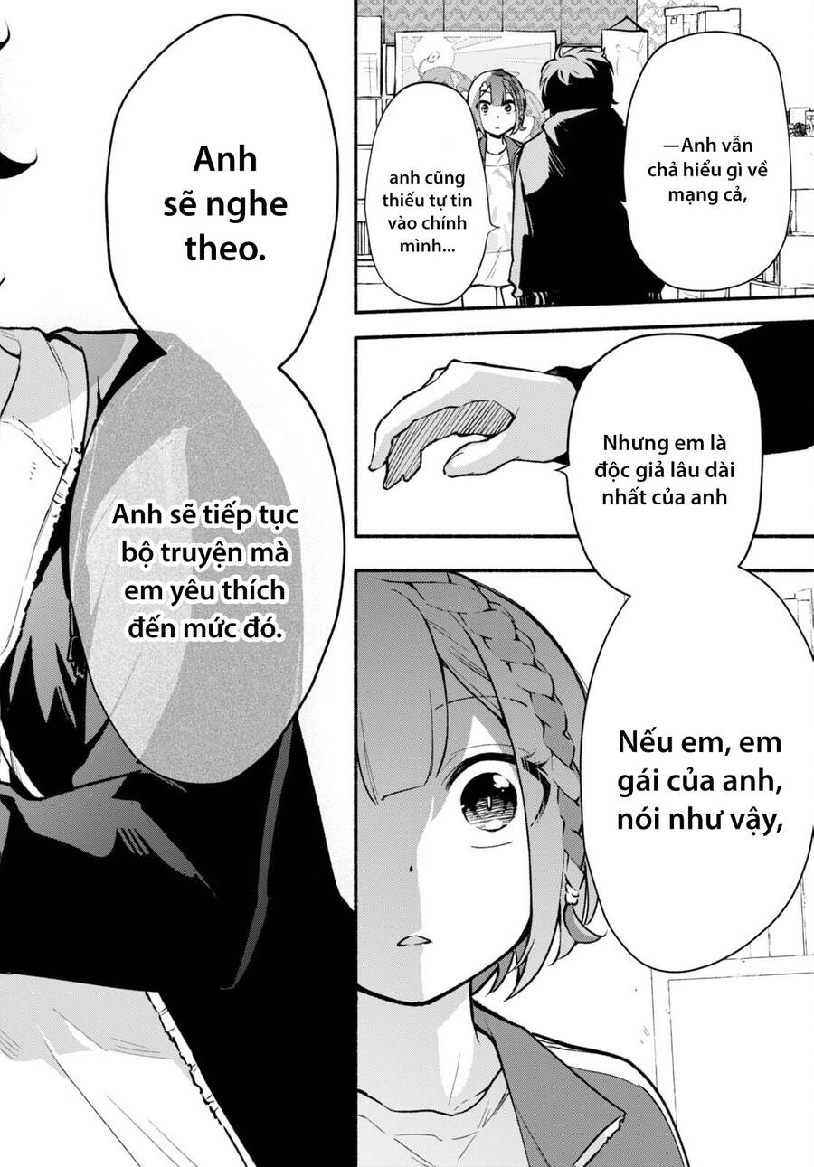 Imouto Ga Oshi Sugiru! Chapter 1 - 47