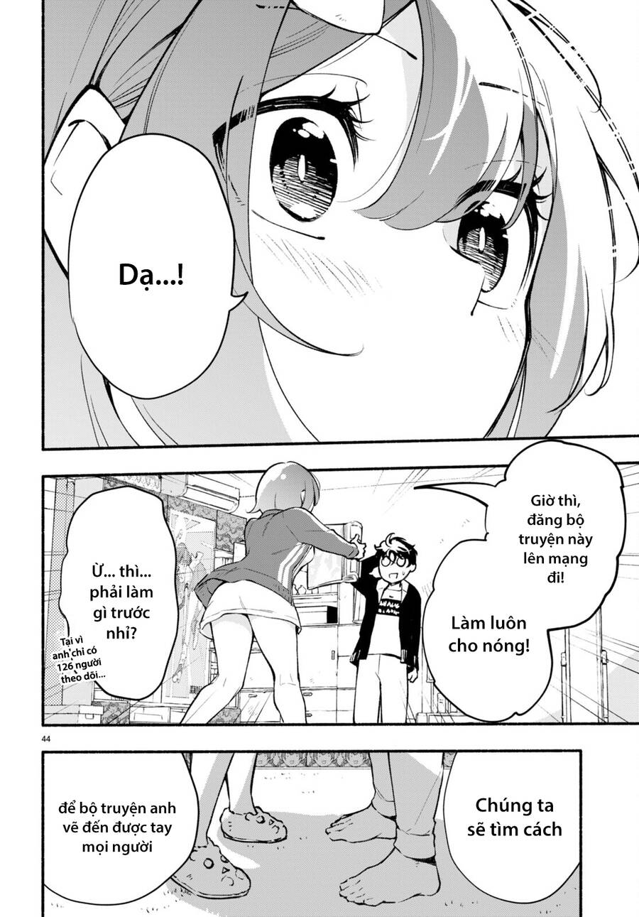 Imouto Ga Oshi Sugiru! Chapter 1 - 50