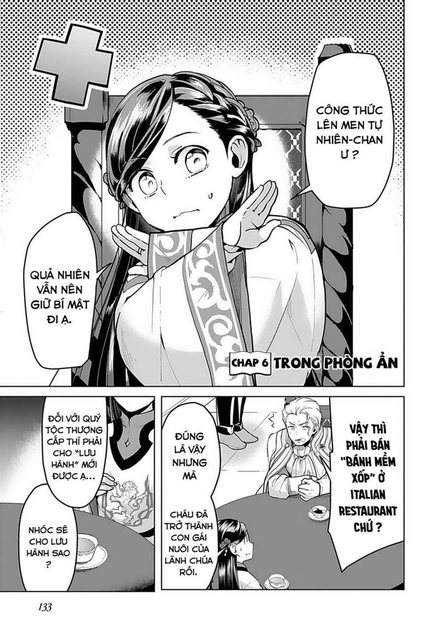 Honzuki No Gekokujou : Dai 3-Bu Ryouchi Ni Hon O Hirogeyou ! Chapter 6 - 2