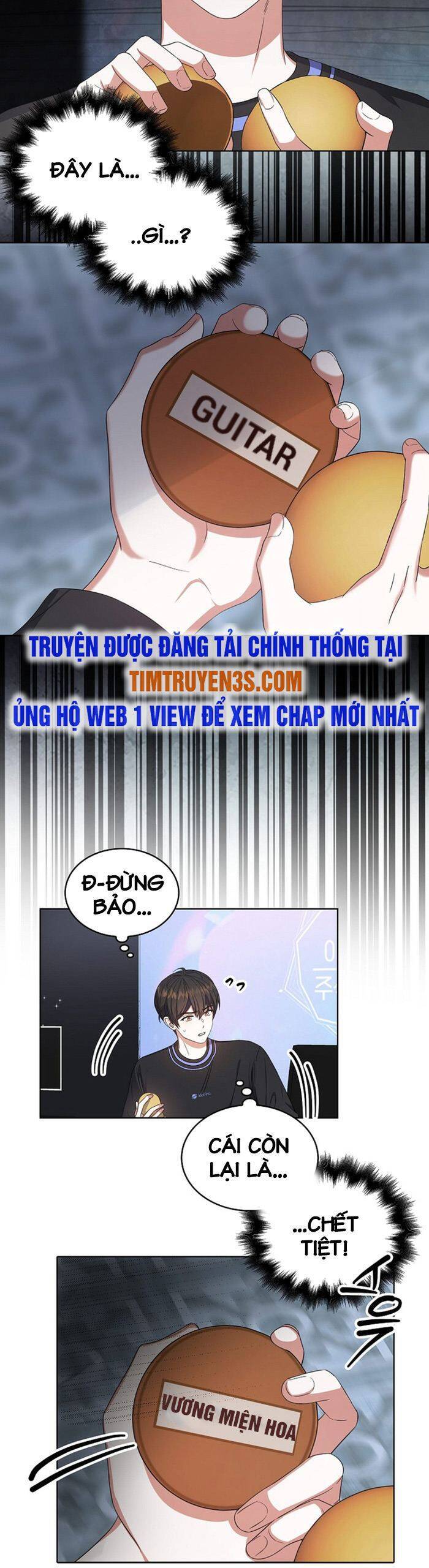 Ra Mắt Hay Ra Đi Chapter 19 - 4