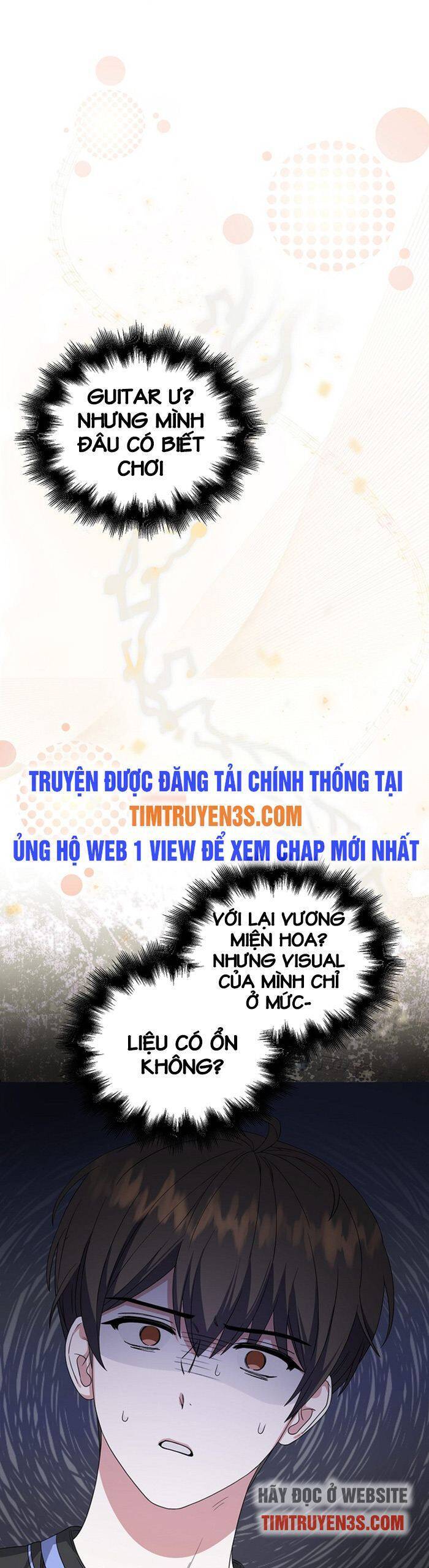 Ra Mắt Hay Ra Đi Chapter 19 - 5