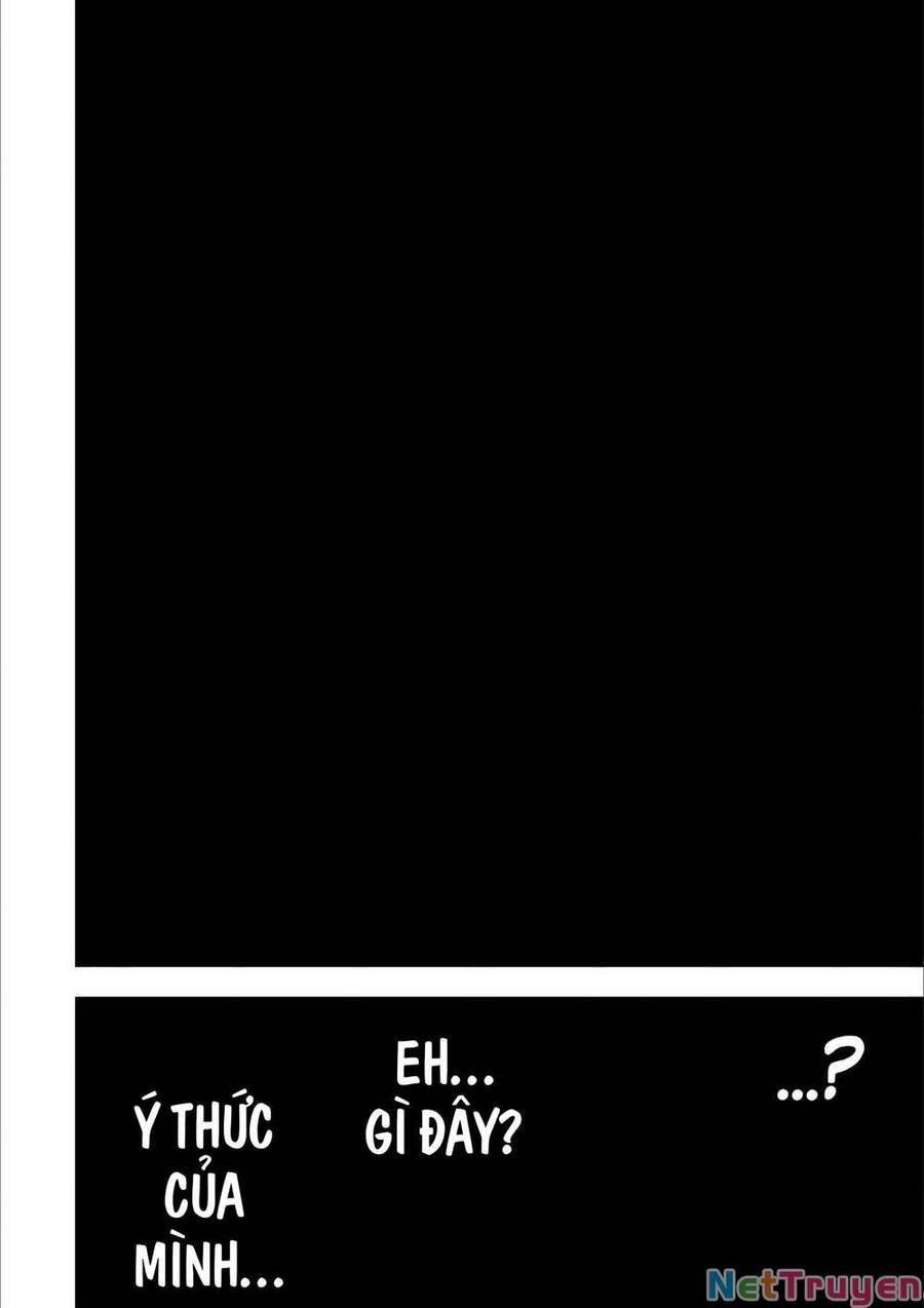 Ore Ni Wa Kono Kuragari Ga Kokochi Yokatta. Chapter 1.2 - 12