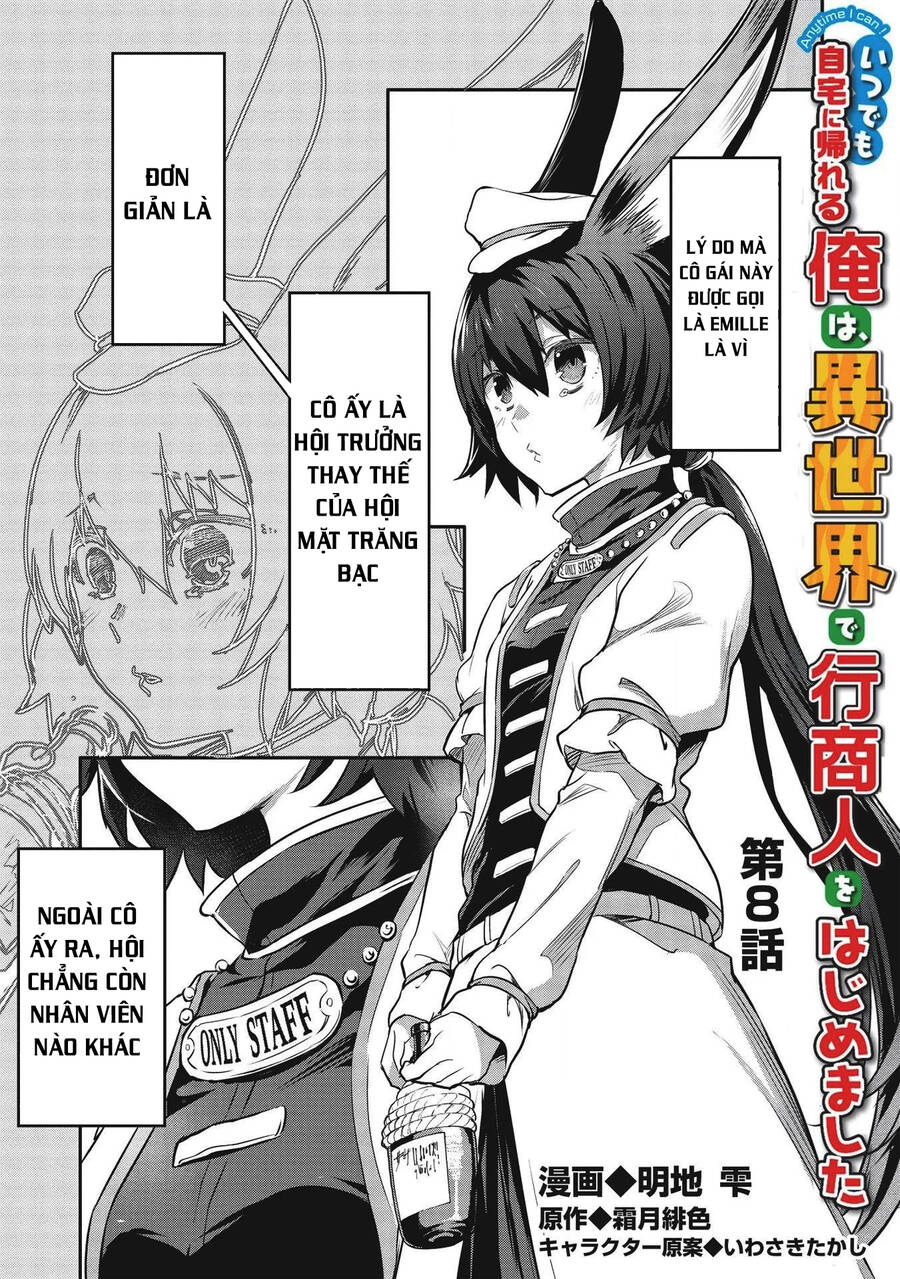 Itsudemo Jitaku Ni Kaerareru Ore Wa, Isekai De Gyoushounin O Hajimemashita Chapter 8 - 3