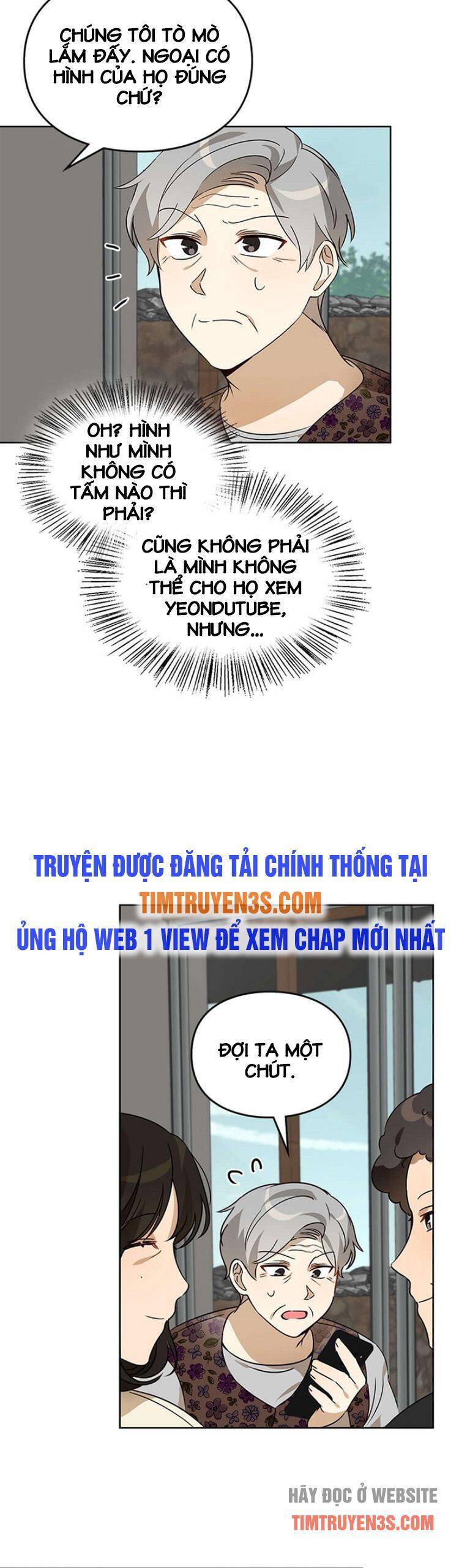 Tôi Trở Thành Một Người Cha Chapter 49 - 16