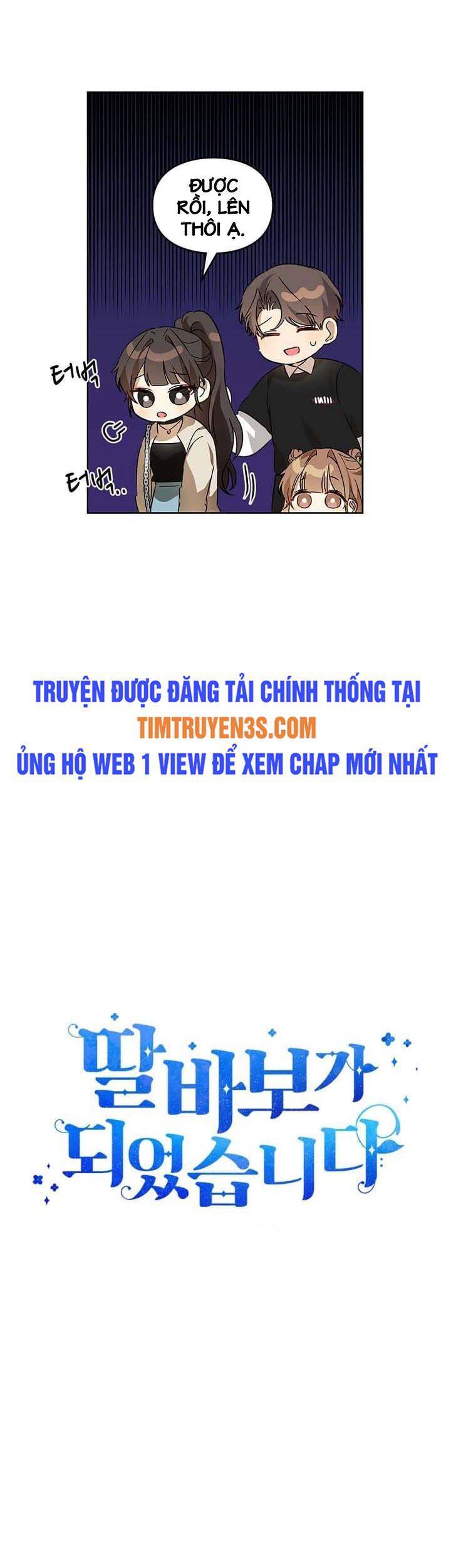 Tôi Trở Thành Một Người Cha Chapter 52 - 10